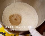 A picture of step 3 of Crispy Crust! ☆ How to make a loaf of Homemade White Bread🍞.