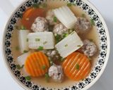 รูปขั้นตอนการทำที่ 2 ของ "แกงจืดหัวไชเท้าหมูสับ"White Radish Soup with Minced Pork