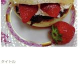 A picture of step 10 of Zenzai & Tsubuan (Sweet Red Bean Soup & Paste) Made in a Pressure Cooker.