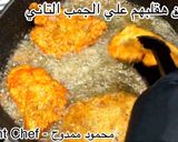 صورة لخطوة 7 من وصفة بفتيك كداب