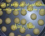 صورة لخطوة 8 من وصفة قاطو قارص او ليمون بنين 🍋🍋