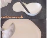 รูปขั้นตอนการทำที่ 4 ของ ขนมถังแตก