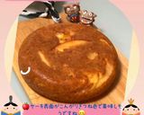 A picture of step 18 of Apple Cake Made in a Rice Cooker.
