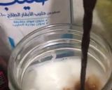 صورة لخطوة 3 من وصفة كوفي بالايسكريم