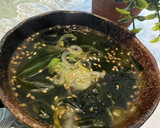 A picture of step 4 of Wakame Soup.
