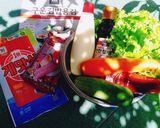 Hình bước làm 2 của món Kimbap Korea - Cơm cuộn Hàn Quốc #3