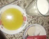 صورة لخطوة 1 من وصفة بيتزا