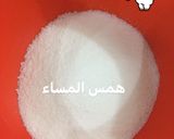 صورة لخطوة 1 من وصفة كيكة مبروش جوز الهند