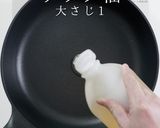 A picture of step 6 of Make Store-Bought Yakisoba 200% More Delicious! 2023.