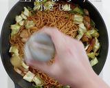 A picture of step 26 of Make Store-Bought Yakisoba 200% More Delicious! 2023.