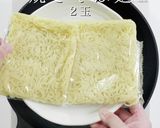 A picture of step 18 of Make Store-Bought Yakisoba 200% More Delicious! 2023.