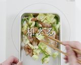 A picture of step 17 of Make Store-Bought Yakisoba 200% More Delicious! 2023.