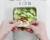 A picture of step 16 of Make Store-Bought Yakisoba 200% More Delicious! 2023.