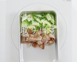 A picture of step 15 of Make Store-Bought Yakisoba 200% More Delicious! 2023.