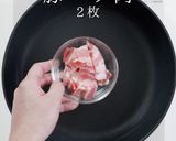 A picture of step 12 of Make Store-Bought Yakisoba 200% More Delicious! 2023.