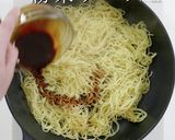 A picture of step 23 of Make Store-Bought Yakisoba 200% More Delicious! 2023.