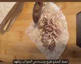 صورة لخطوة 3 من وصفة مسخن فلسطيني على طريقتي