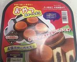 A picture of step 2 of Japanese Festival-Style Obanyaki (Imagawayaki, Kaitenyaki).