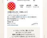 A picture of step 9 of ☆Keema Curry☆ - Using Curry Roux -.