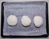 五平餅 ごへいもち的食譜步驟2照片