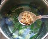 लेमन ग्रास ब्लू पी टी (Lemongrass Blue Pea Tea) रेसिपी चरण 3 फोटो
