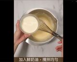 萬聖節超應景甜點！超簡單的南瓜巴斯克蛋糕的食譜步驟6照片