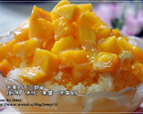 A picture of step 5 of Refreshing Mango DIY Trilogy: Jam, Shaved Ice, and Smoothie All in One.