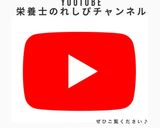 A picture of step 8 of ☆Cabbage and Sausage Pasta☆.