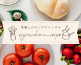 A picture of step 8 of ☆Keema Curry☆ - Using Curry Roux -.