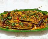 নিরামিষ দই বেগুন(Niramish doi begun recipe in Bengali) রেসিপি ধাপ - 6 ছবি