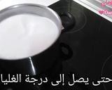 صورة لخطوة 1 من وصفة ياغورت الفانليا صنع البيت👌(تجدونه بالفيديو على قناتنا باليوتوب)