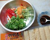 香拌鈴鈴捲 ⭐私房料理 💖的食譜步驟1照片