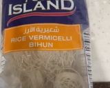 صورة لخطوة 1 من وصفة حساء pho bo الفيتنامية اللذيذة 😋
