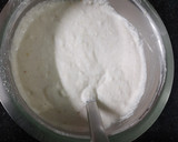 காஞ்சிபுரம் இட்லி ரெசிபி ஸ்டேப் 1 புகைப்படம்