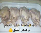 صورة لخطوة 8 من وصفة حمام محشى بأرز وفريك طريقة جديدة وشهية جداً