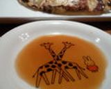 A picture of step 2 of Homemade Mild Gyoza Dipping Sauce.
