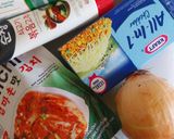 Foto langkah ke 1 dari resep Pizza Kimchi - gochujang.