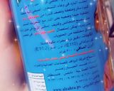 صورة لخطوة 1 من وصفة مهلبيه كاسترد باودر سريعه التحضير 😋🍮