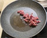 牛肉炒豆乾的食譜步驟2照片