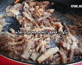صورة لخطوة 2 من وصفة حمسة اللحم أكل حضرمي