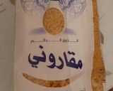 صورة لخطوة 4 من وصفة تليتلي بلحم العيد