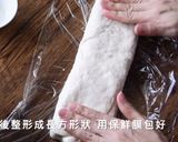 香酥炸油條 (video)的食譜步驟3照片