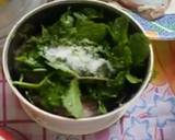 Hyderabadi Kuchla huwa Gosht/Ground Mutton Fry recipe step 1 photo