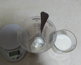Foto del paso 1 de la receta: Natillas con leche de coco, nata y canela