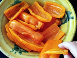 Ají amarillo {un básico de la cocina peruana}