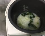 Bak Choy Porridge recipe step 3 photo