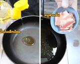 รูปขั้นตอนการทำที่ 1 ของ ข้าวผัดกิมจิไม่ใส่โคชูจัง