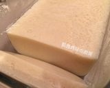 A picture of step 14 of Soy Milk Jelly with Peanut Soup.