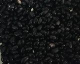 Foto del paso 1 de la receta: Frijoles en olla de cocción lenta