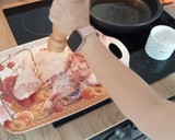 Foto del paso 1 de la receta: Pollo en salsa con setas shiitake